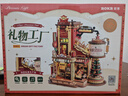若客（ROKR）礼物工厂 积木玩具成人立体拼图diy手工拼装模型八音盒生日礼物 实拍图