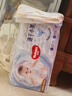 好奇（Huggies）金装纸尿裤M162片(6-11kg)尿不湿【速干不易红】 实拍图