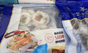 【现货】星龙港海鲜礼盒大礼包3999型 9种净重6.5斤 鱼虾参海产组合套餐中秋礼品送礼 实拍图