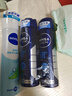 妮维雅（NIVEA）男士海洋酷爽爽身气雾150ml*3腋下止汗喷雾 实拍图