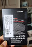 三星（SAMSUNG）1TB SSD固态硬盘 M.2接口(NVMe协议PCIe5.0*4)AI电脑配件 读速14700MB/S 9100 PRO 实拍图