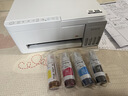 爱普生（EPSON）【新品】墨仓式 L3351彩色打印机 微信打印/无线连接 家用AI学习打印机（打印、复印、扫描） 实拍图