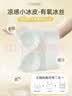 都市丽人【免穿文胸】吊带背心女带胸垫冰丝薄款可外穿内搭无痕美背内衣 实拍图
