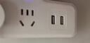 美的（Midea）转换插头/品字形/一转二插座/转换插座/电源转换器/插排 总控1转2带双USB EP2ZKC25U2 实拍图