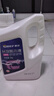 車仆防冻液2kg-25℃红色 发动机水箱冷却液防冻防垢防沸 汽车四季通用 实拍图