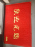 柏能欢迎光临地垫入户门垫红地毯丝圈脚垫进户门口迎宾地垫120x180cm 实拍图