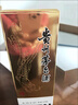 茅台 2021年 精品 酱香型白酒 53度 500ml*6 整箱装【名酒鉴真】 晒单实拍图