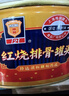 MALING 上海梅林 红烧排骨罐头 397g 即食下饭浇头菜肴 实拍图