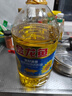金龙鱼 食用油 葵花籽清香型调和油5L （新老包装随机发货） 实拍图