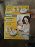美德乐（Medela）吸奶器电动双边吸乳器便携式免手扶无痛按摩丝韵翼 蓝牙智能 实拍图