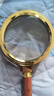 得力复古金属框木质手柄架放大镜 直径70mm  实拍图