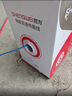 胜为六类千兆工程网线【0.55±0.02mm无氧铜线芯】CAT6类非屏蔽双绞线 家装POE监控布线305米CLC-6305B 实拍图