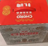 金龙泉啤酒扎啤 10度 1L*6桶装 桶装整箱 礼盒装 1L 6桶 礼盒装 实拍图