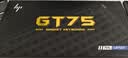 惠普（HP）GT75机械键盘无线有线蓝牙三模gasket客制化电竞游戏键盘办公电脑  闪电黄圣代轴 实拍图