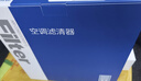 澳麟二滤套装空调滤芯+空气滤芯滤清器/新伊兰特(1.4T/1.5L)20-25款 实拍图