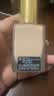 雅诗兰黛（Estee Lauder）DW持妆粉底液#36 1W2自然色 30ml油皮持久遮瑕生日礼物送女友 实拍图