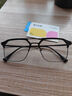 四万公里防蓝光变色眼镜痞帅双梁变色眼镜男潮防蓝光辐射护目平光眼镜框架 实拍图