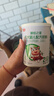 臻铂之星美庐婴儿配方a2奶粉2段a2牛奶粉 808g乳铁蛋白新西兰奶源旗舰店 2段(808g1罐+100g1罐)6-12个月 808g 1罐 实拍图