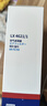 马勒（MAHLE）油性空气滤芯空气滤LX4621/1(雅阁/CRV/皓影/英仕派2.0混动23年前 晒单实拍图