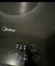 美的（Midea）家用电磁炉电陶炉电池炉2200W大功率猛火新型电磁灶一体微晶面板爆炒炒菜智能定时火锅炉MC-22MB06 实拍图