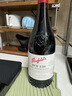 奔富（Penfolds）BIN138设拉子歌海娜玛塔罗干红葡萄酒原瓶进口750ml木塞【澳版】 实拍图