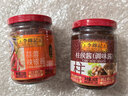 李锦记 蒜蓉辣椒酱226g 0添加防腐剂 国宝级大师推荐 烧烤火锅炖炒拌蘸 实拍图