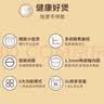SLIOCR苏泊电饭煲家用智能3升2-3人/3-4人适用多功能全自动快煮可预约电饭锅 微压快煮【聚能厚釜】 3L 实拍图
