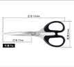 张小泉 家用剪刀 不锈钢办公剪刀文具剪子 厨房剪刀 SS-160 实拍图