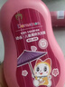 添乐 哆啦A梦儿童洗发水女童宝宝长发专用柔顺洗发露 3-6-9-12岁 实拍图