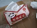 中式喜庆小熊男女士手拿收纳包可放纸巾包包化妆品盒杂物包 发财暴富D款 实拍图