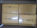 领导力21法则 全球领导力大师马克斯维尔经典著作 千万畅销书 经管必读 企业管理 团队领导 21条法则全面提升领导力 吸引力法则 影响力法则 管理必读 实拍图