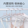 茶花（CHAHUA）衣架无痕加粗加大号衣挂加长50cm衣撑男士家用架衣架挂衣服撑子 绿色50cm 10支 共2把 实拍图
