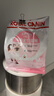 皇家幼猫猫粮 幼猫专用 K36 通用粮 4-12月 400g 实拍图