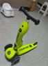 酷骑儿童滑板车V2二合一多功能童车重力转向静音1-5岁生日礼物经典绿 实拍图