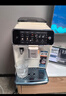 飞利浦（PHILIPS）【行业爆款】云朵咖啡机新3系EP3341/89家用/全自动意式浓缩冷萃研磨一体咖啡机 一键奶咖 礼物 实拍图