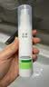 玉泽（Dr.Yu）皮肤屏障修护精华乳50ml（敏感肌舒缓泛红干燥补水保湿修护） 实拍图