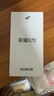 荣耀X70 焕新版 12+512 竹韵青 十面抗摔 80W无线超级快充 IP69防水 荣耀绿洲护眼屏 AI手机 国家补贴 实拍图