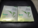百雀羚草本精萃8杯水保湿水嫩面膜晒后修护品质国货生日礼物送女友 实拍图