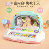 冠巢 儿童玩具女孩新年礼物3-6-8岁电子琴可弹奏钢琴早教益智玩具男孩 实拍图