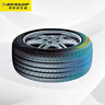 邓禄普（DUNLOP）汽车轮胎 205/55R16 91V VEURO VE302 适配朗逸/速腾/雷凌/比亚迪 实拍图