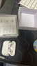 华强北新款【官配正品丨顶配Pro9代】华强北蓝牙耳机Air无线Pro2降噪国家补贴适用苹果iPhone17/16入耳式Pods 【2025新款丨全功能顶配版】 ANC主动降噪+滑动调音+空间音频 实拍图