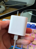 Apple/苹果 20W USB-C充电器  type-c充电器苹果手机充电器原装手机快充头 苹果17手机充电器 实拍图