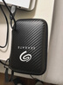 希捷（SEAGATE）移动硬盘 4TB USB3.0高速 希捷睿翼 2.5英寸 机械硬盘 黑 大容量便携外接存储 数据恢复服务 实拍图