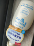 珊珂氨基酸型洁面泡泡150ml日本洗面奶男女士柔和清洁保湿泡沫洁面乳 实拍图
