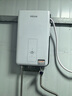 四季沐歌（MICOE）电热水器即热式 8500W速热智能变频恒温过水快热家用超薄无内胆免储水洗澡淋浴机器H85-M01S 实拍图