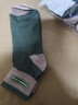 莫代尔10双袜子男中筒春夏季长袜10A级抗菌潮流学生高帮男士字母透气袜 实拍图