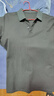 丝光棉100纯棉短袖T恤男士翻领纯色230g夏季新款百搭Polo衫上衣 黑灰 XL 180/96A 实拍图