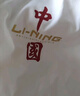 李宁（LI-NING）短袖t恤男夏款潮流印花情侣款半袖宽松休闲透气圆领纯棉运动T恤 实拍图