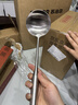 京东京造 汤勺 304不锈钢炒菜勺火锅勺子大汤勺耐高温防烫不粘 实拍图