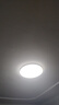 佛山照明 佛山照明led吸顶灯具卧室灯圆形房间阳台灯厨房卫生间灯饰 全白 25W白光 实拍图